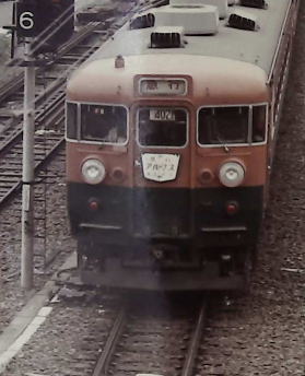 60年代の鉄道車両